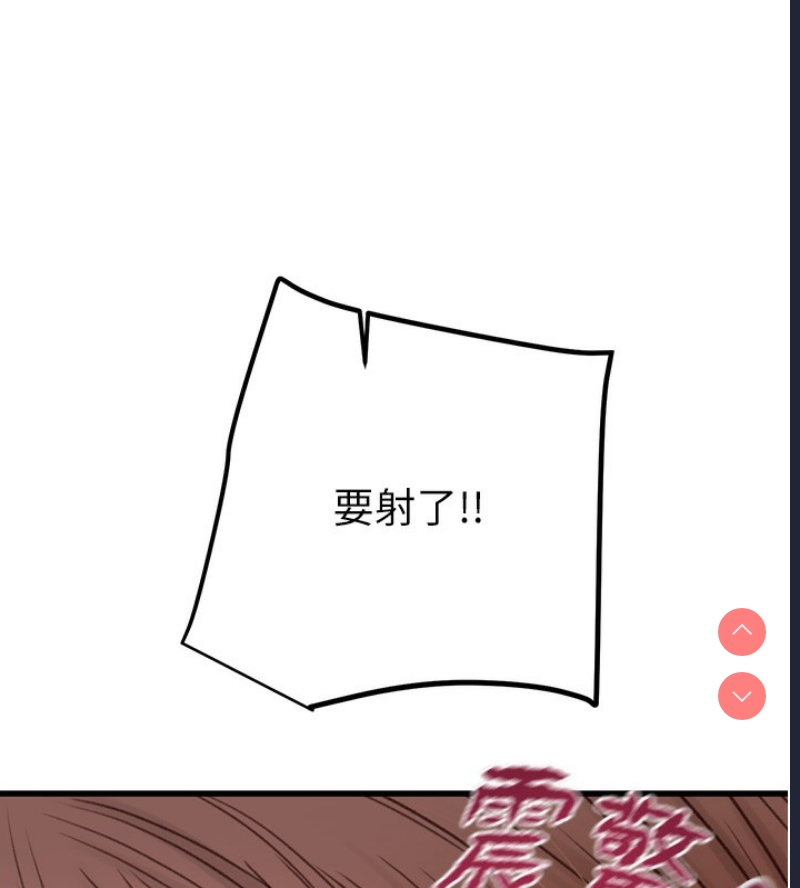 掠夺行动