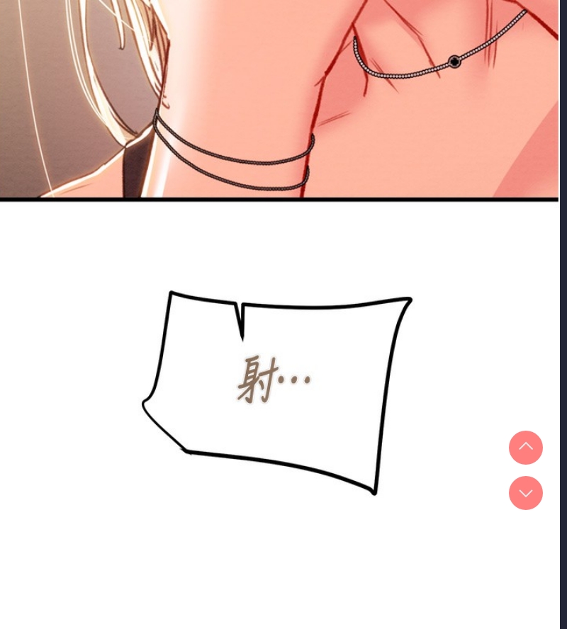 掠夺行动