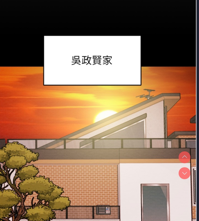 掠夺行动