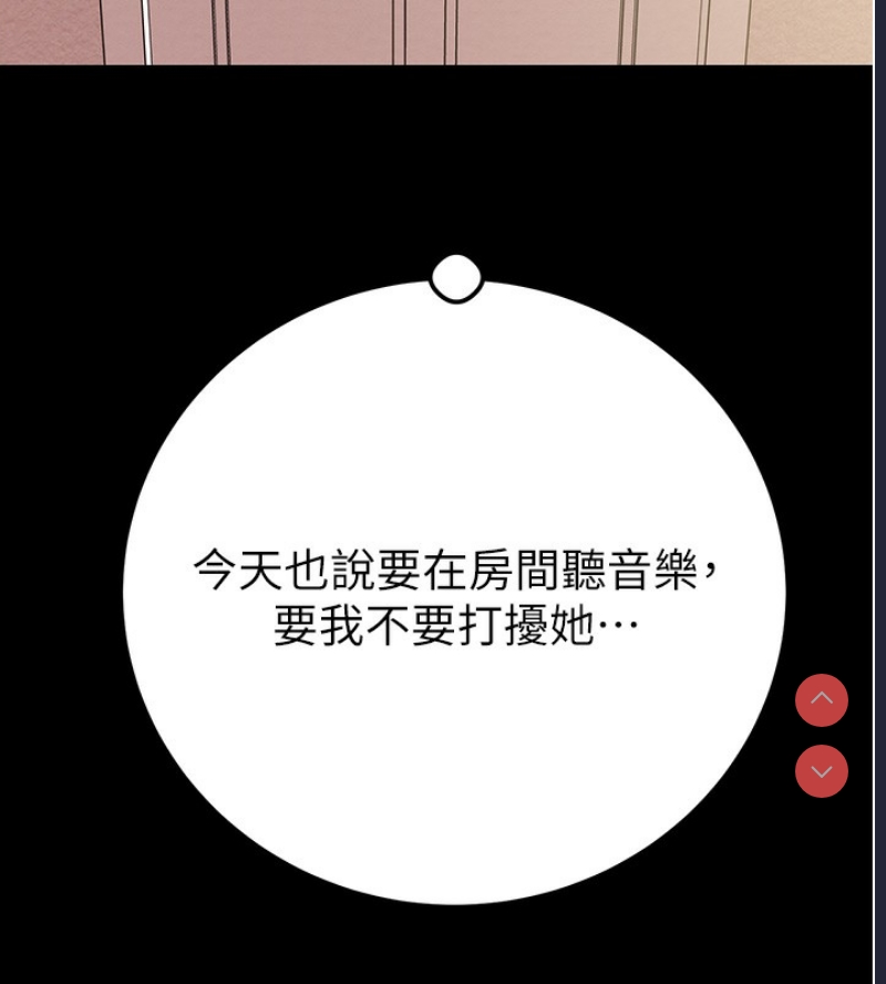 掠夺行动