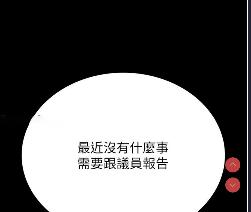 掠夺行动