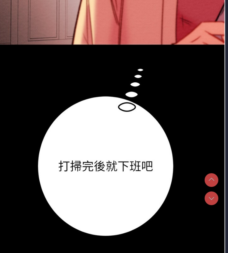 掠夺行动
