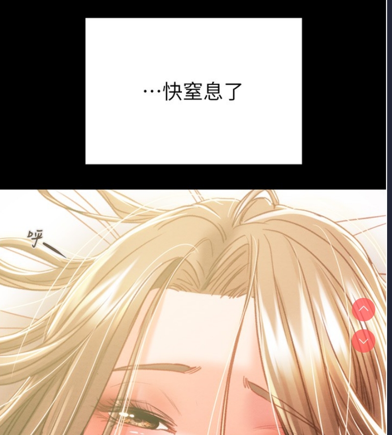 掠夺行动