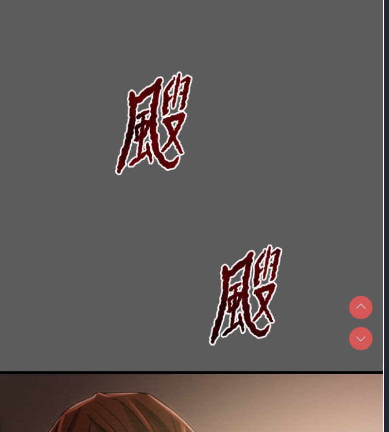 掠夺行动