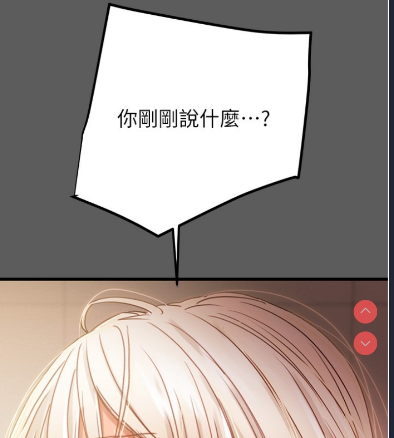 掠夺行动