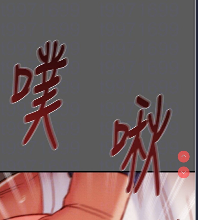 掠夺行动