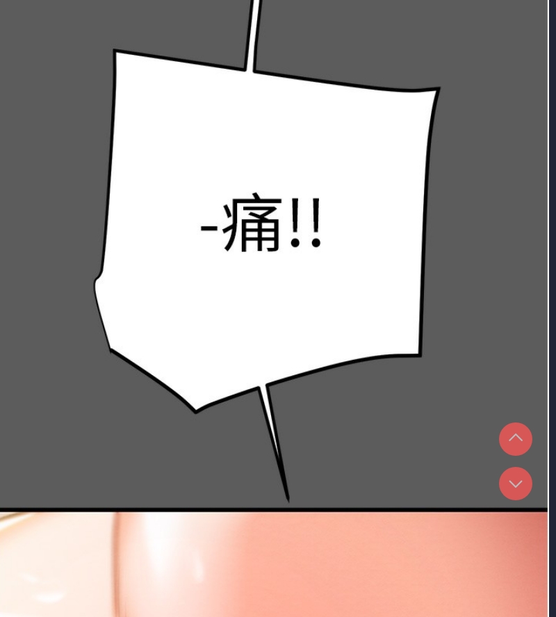 掠夺行动