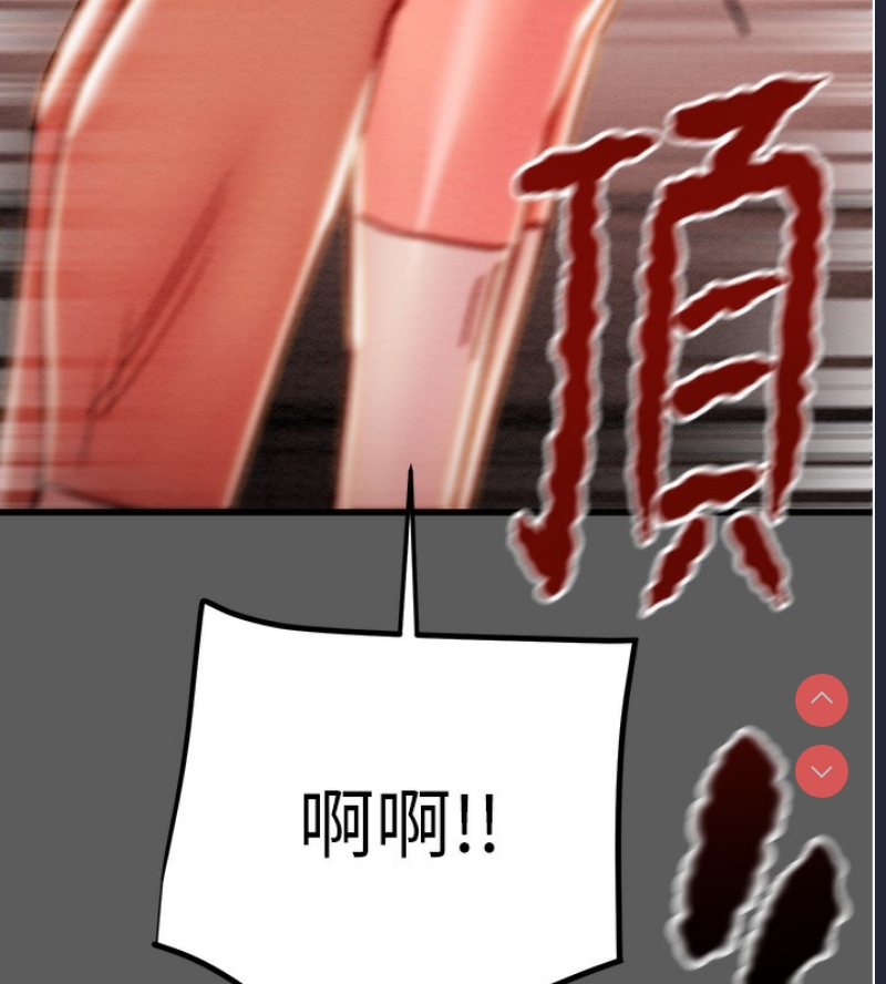 掠夺行动