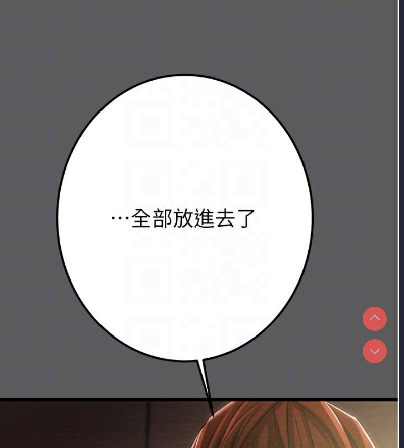 掠夺行动