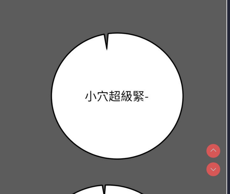 掠夺行动