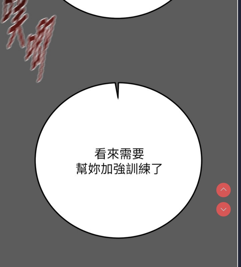掠夺行动