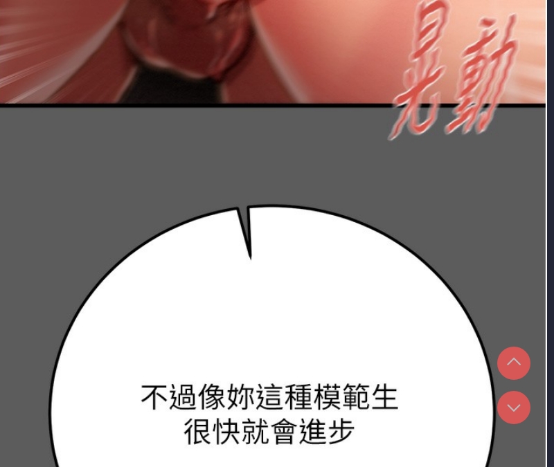 掠夺行动