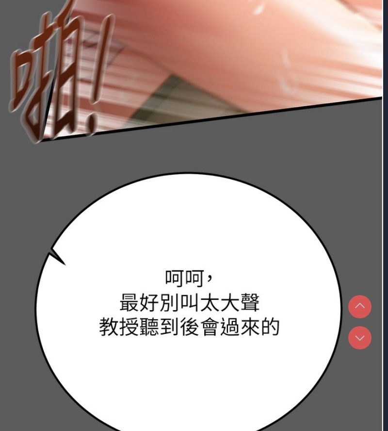 掠夺行动