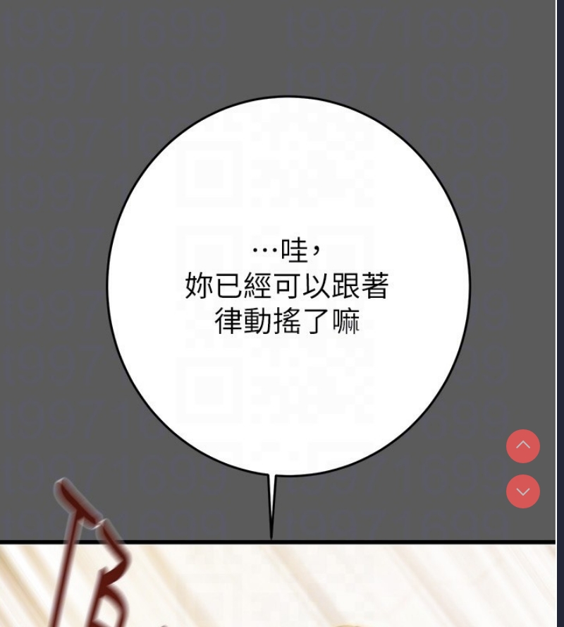 掠夺行动