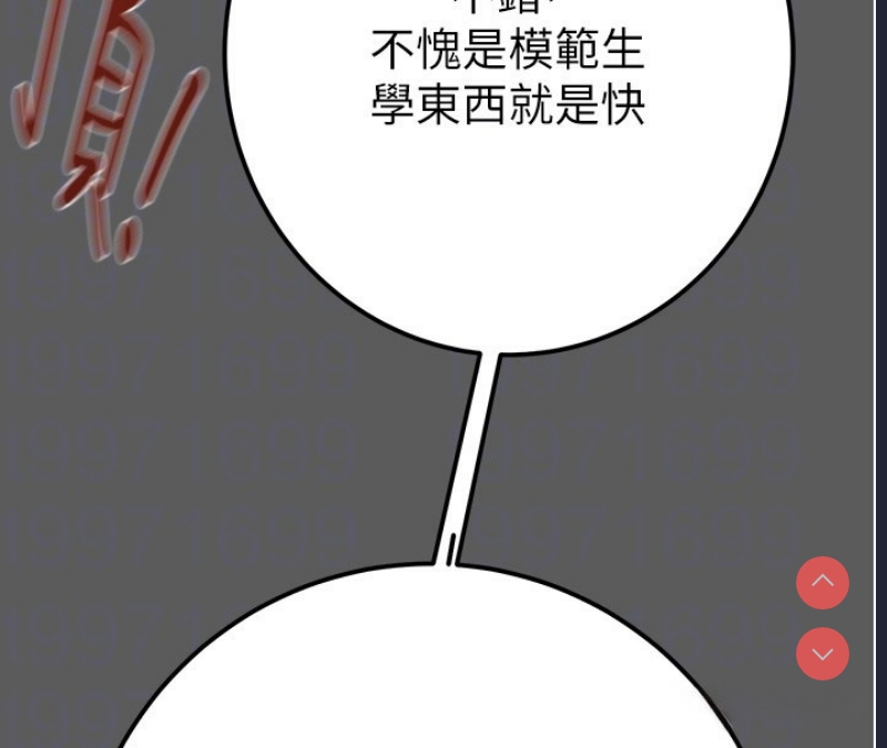掠夺行动