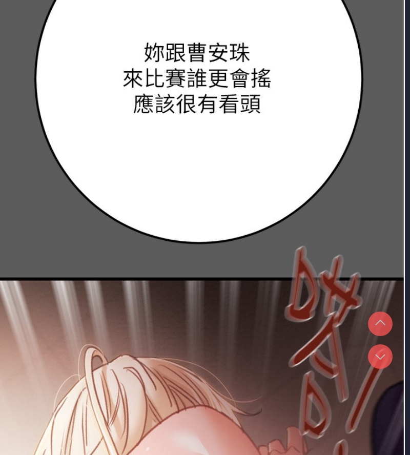掠夺行动