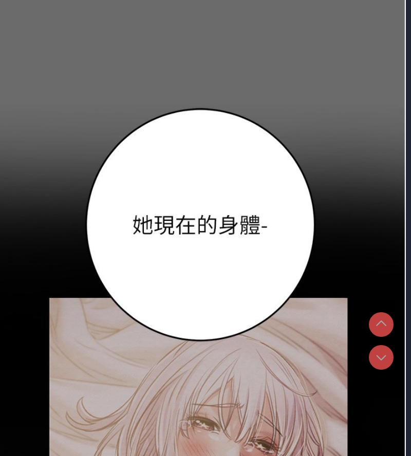 掠夺行动