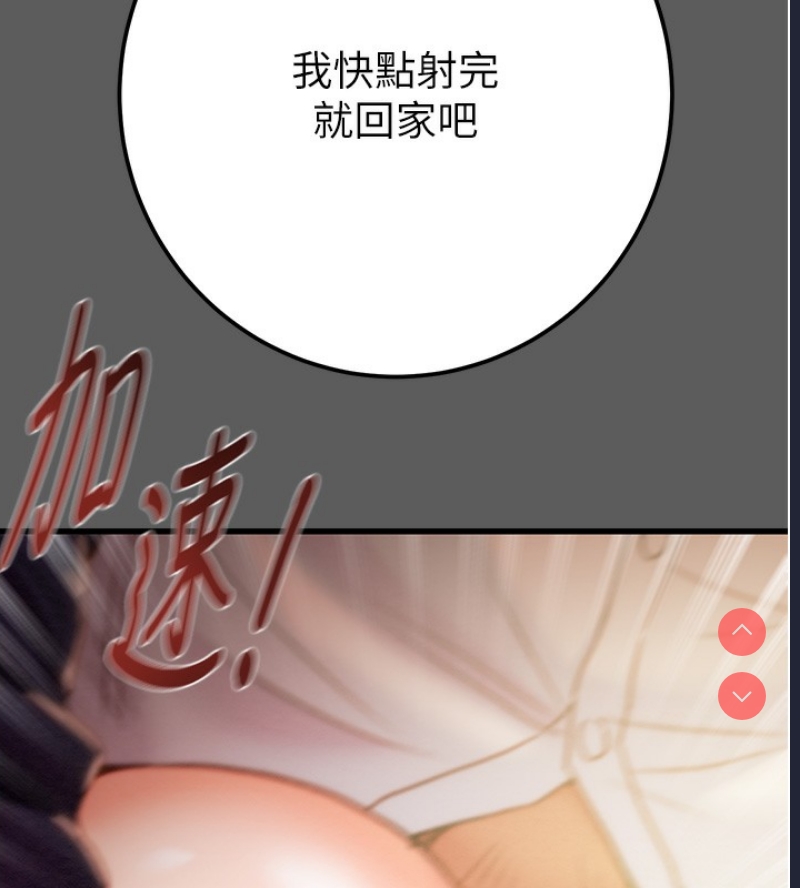 掠夺行动