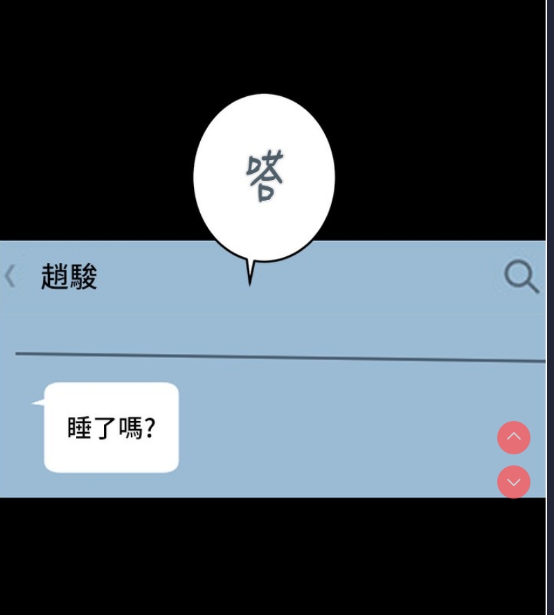 掠夺行动