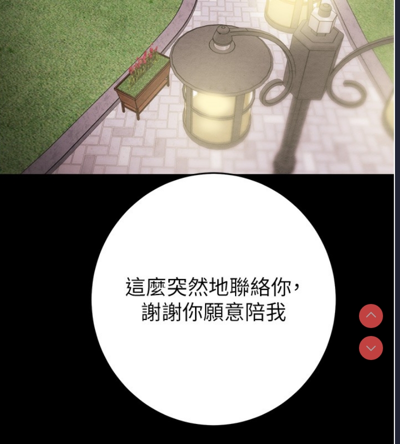 掠夺行动