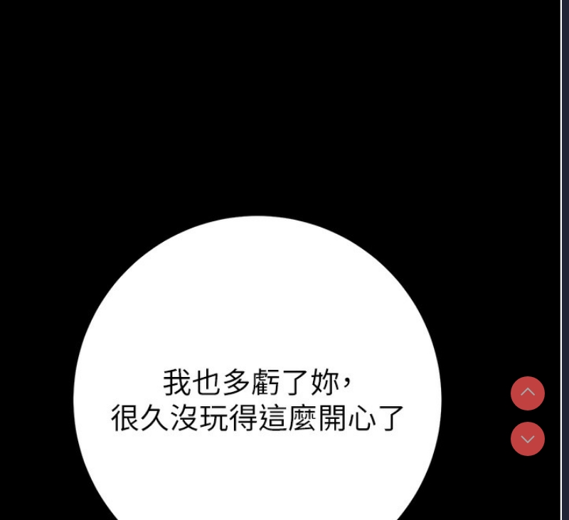 掠夺行动