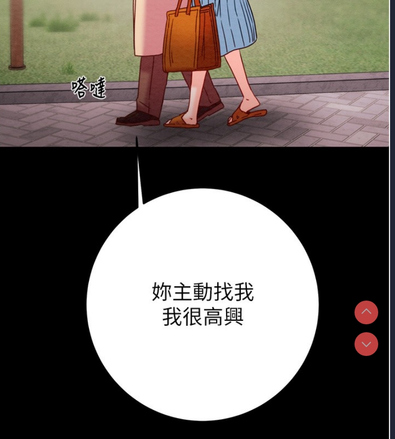 掠夺行动