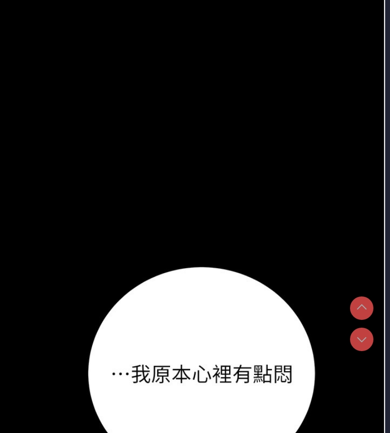 掠夺行动