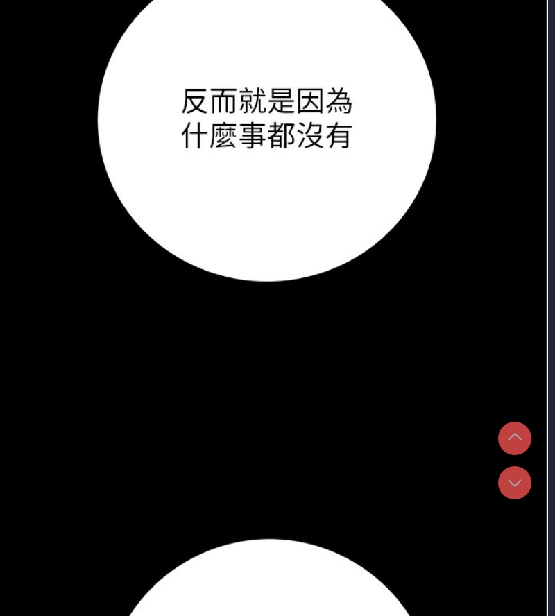 掠夺行动