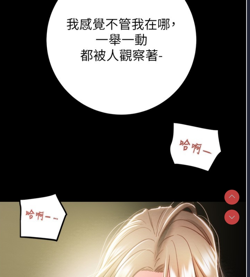 掠夺行动