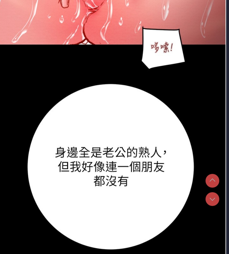 掠夺行动