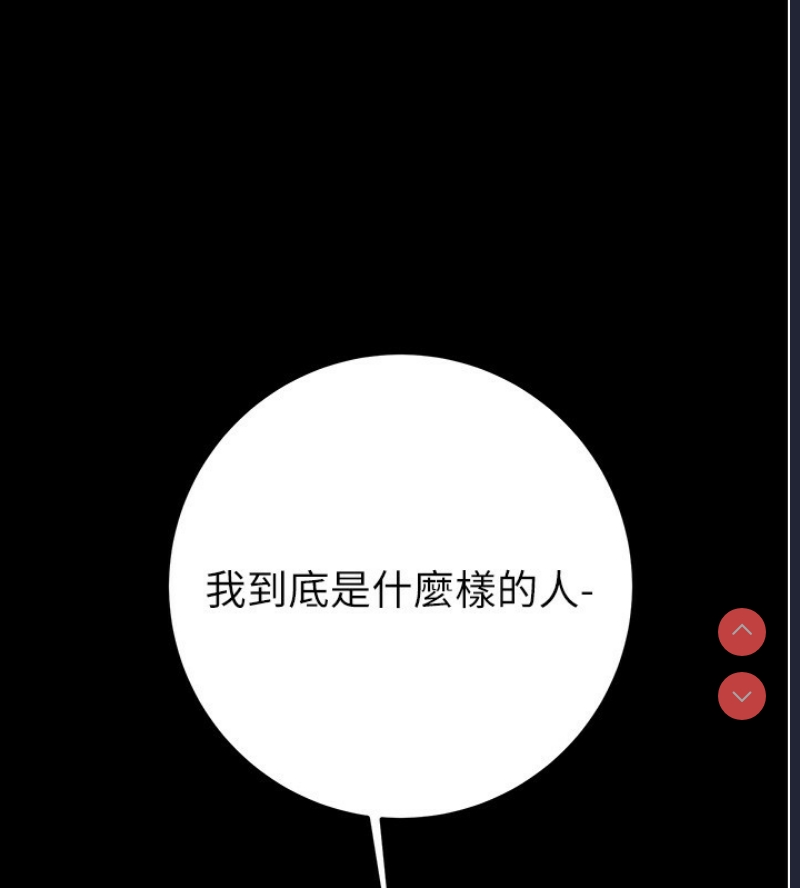 掠夺行动