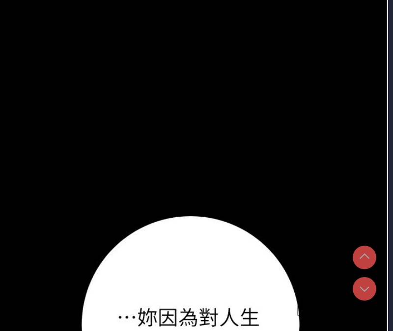 掠夺行动