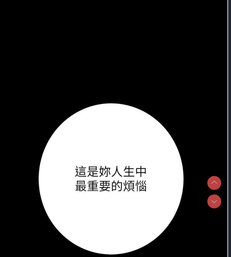 掠夺行动