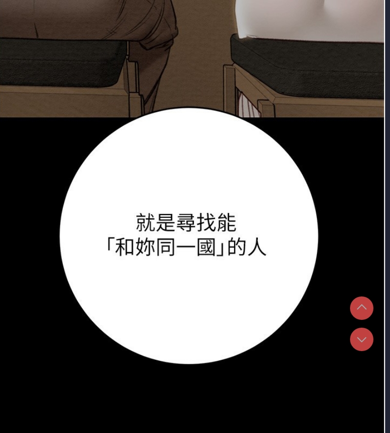 掠夺行动