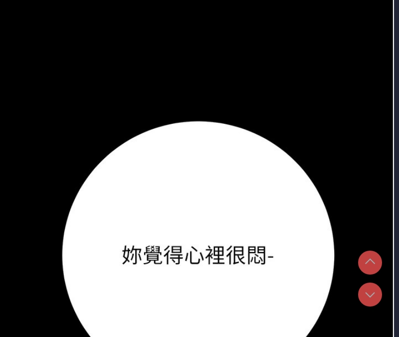 掠夺行动