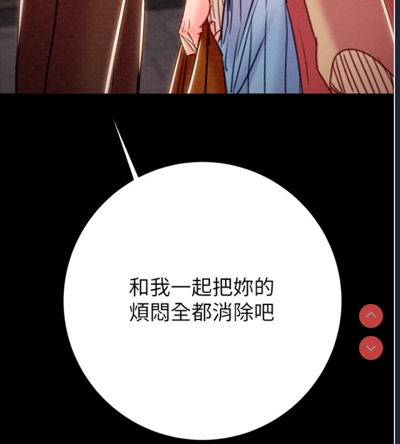 掠夺行动