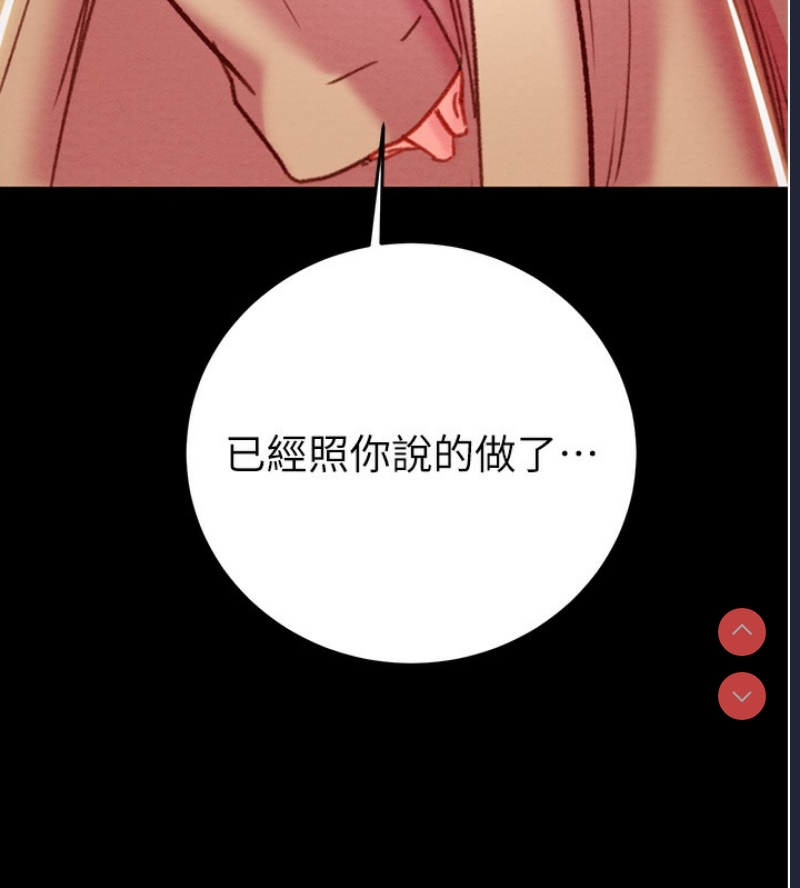 掠夺行动