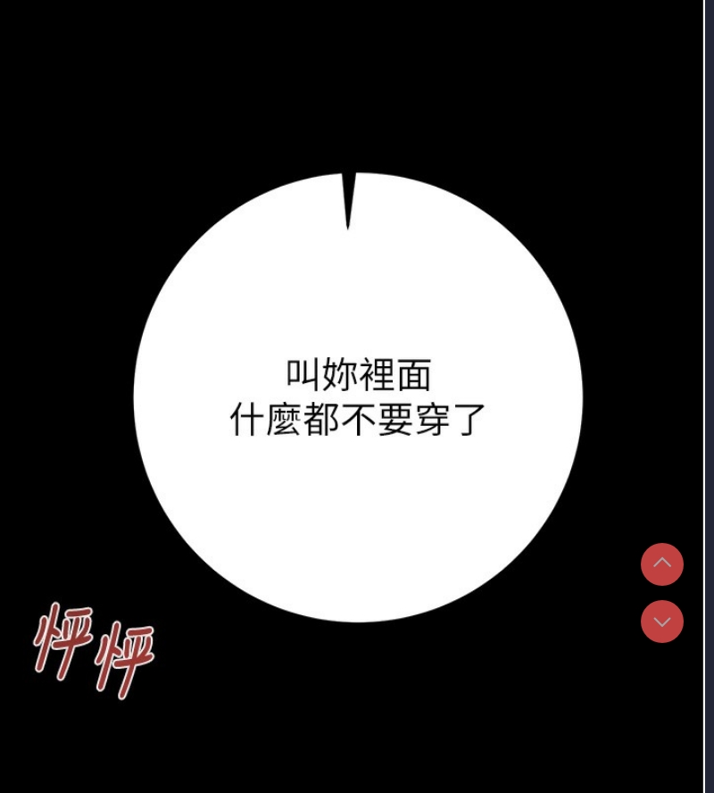 掠夺行动
