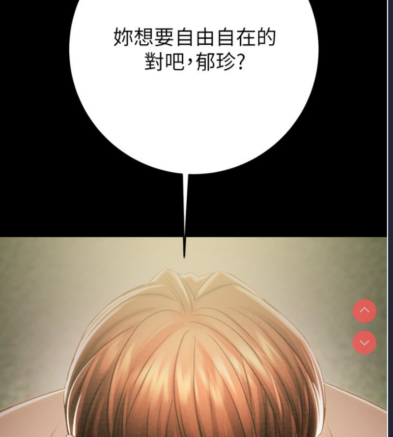 掠夺行动