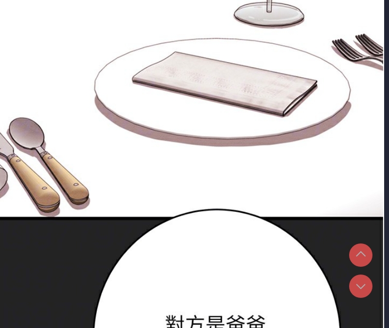 掠夺行动