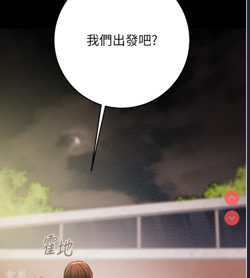 掠夺行动