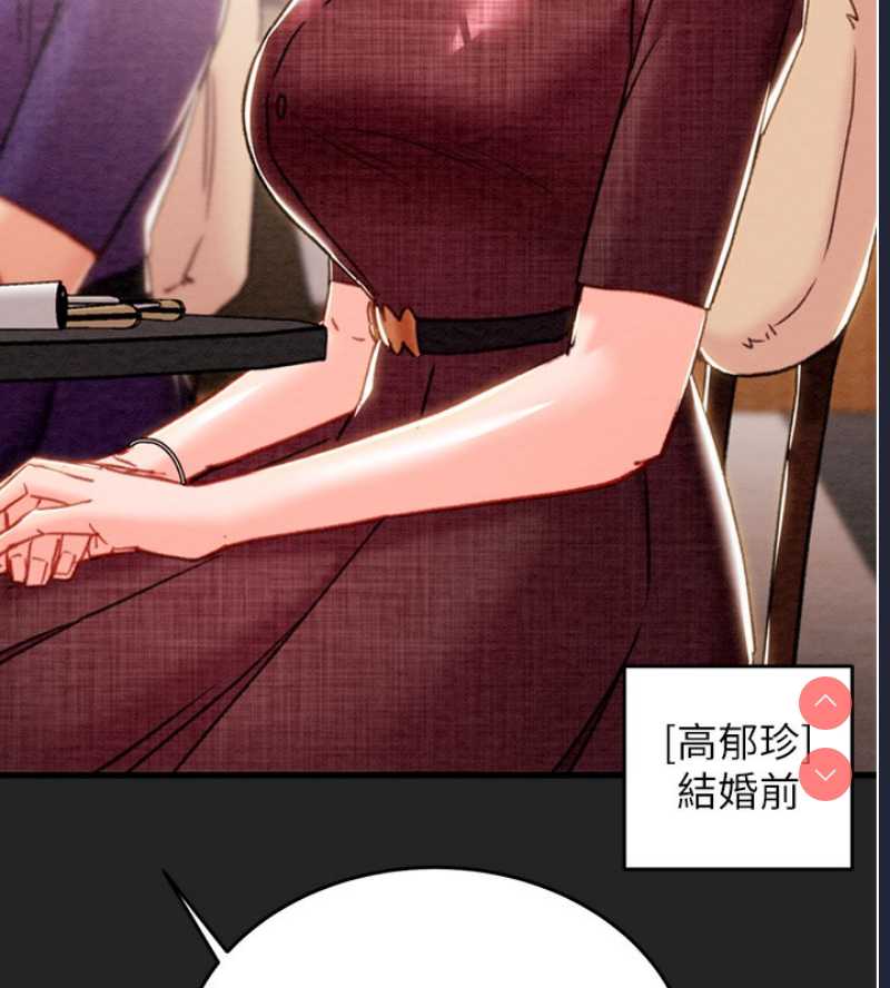 掠夺行动