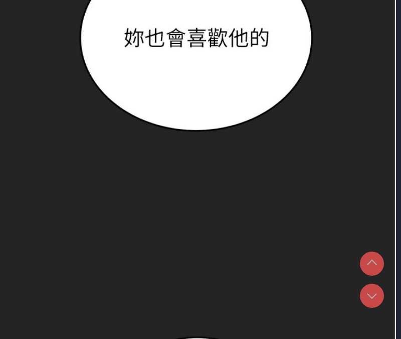 掠夺行动