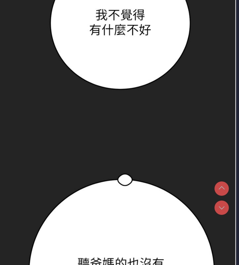 掠夺行动