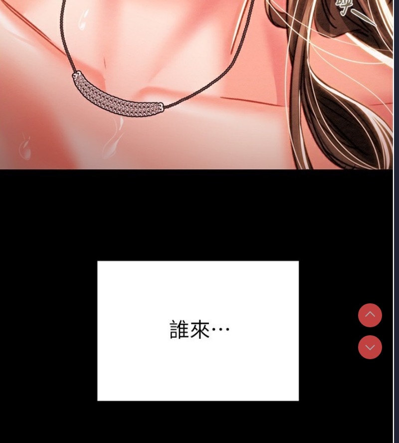 掠夺行动