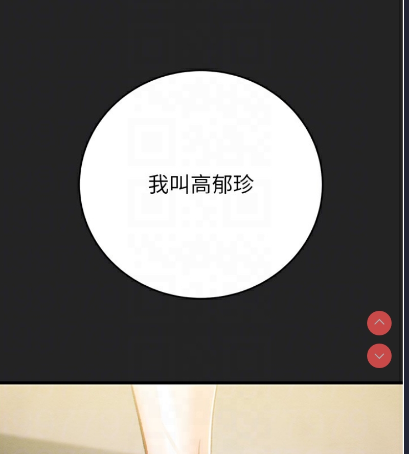 掠夺行动