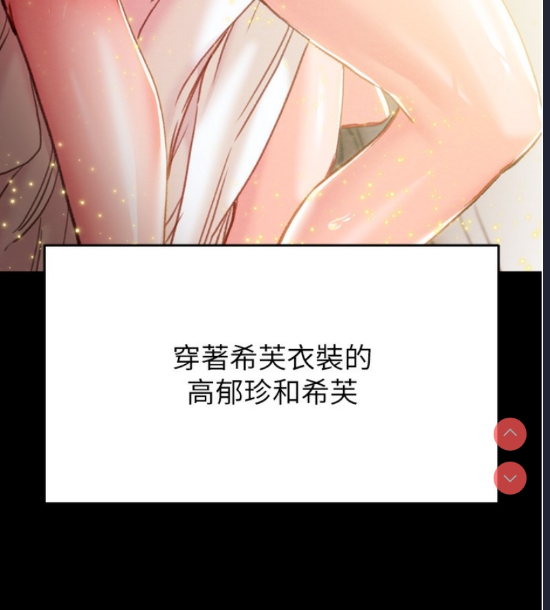 掠夺行动