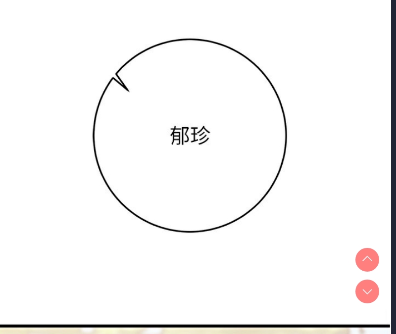 掠夺行动