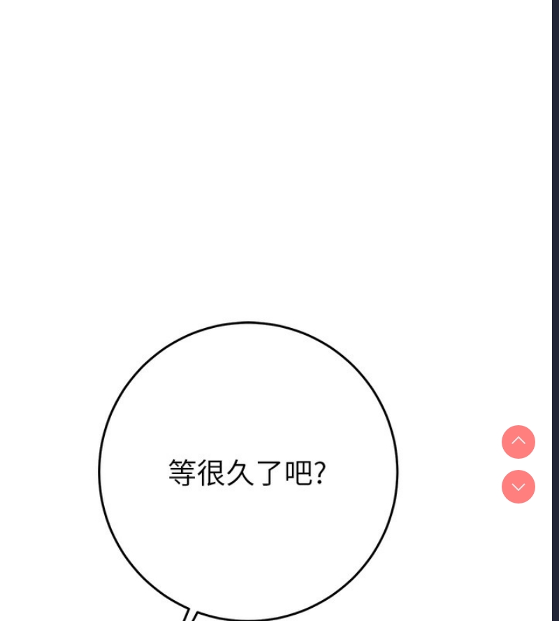 掠夺行动