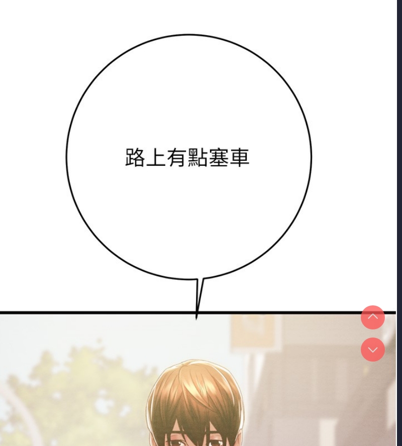 掠夺行动